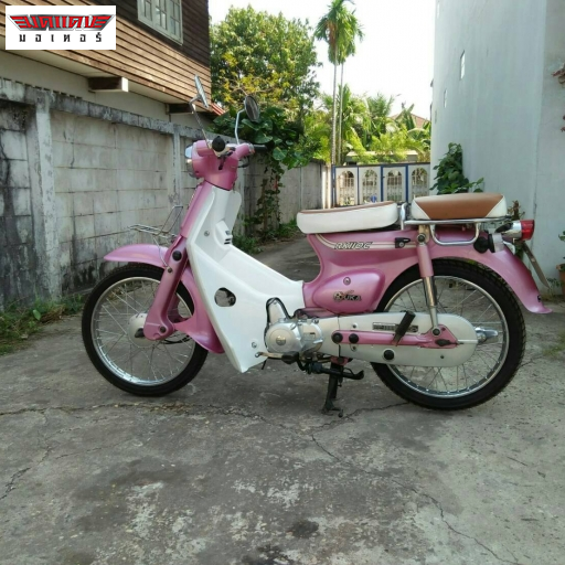 Classic110